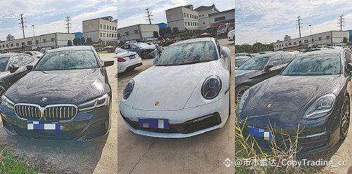 “富二代”人设崩塌：炒币赌球欠巨债，租车骗贷终落网