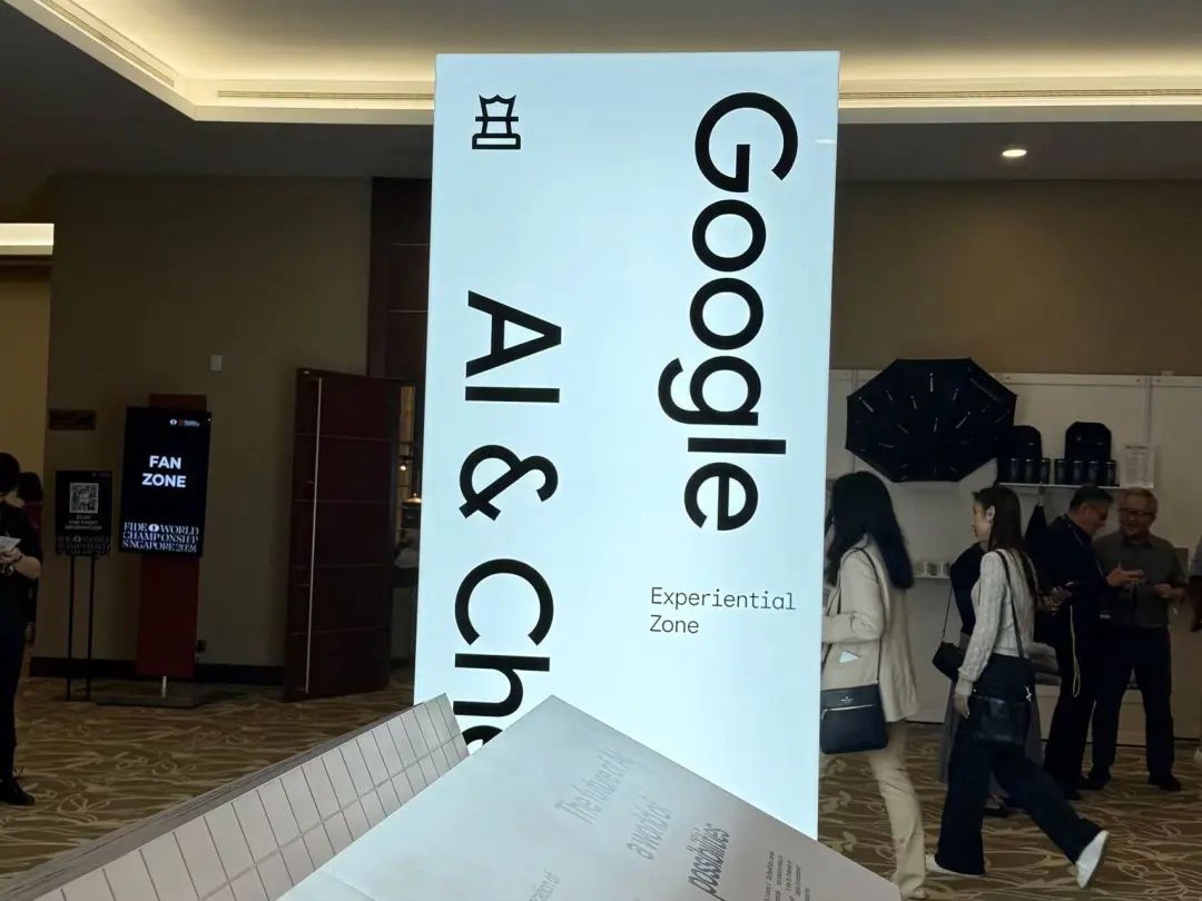 从AlphaGo到Gemini：谷歌AI在国际象棋世界冠军赛的惊艳亮相